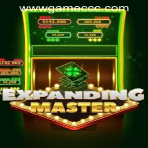 ExpandingMaster: A Thorough Guide to an Engaging Adventure Game