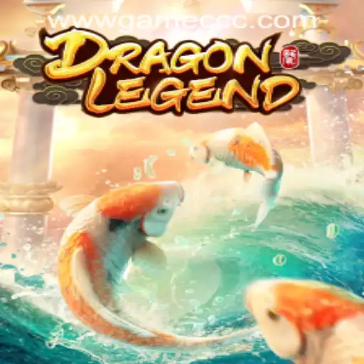 Discover the Thrilling World of DragonLegend: A Guide to Gameplay and Rules