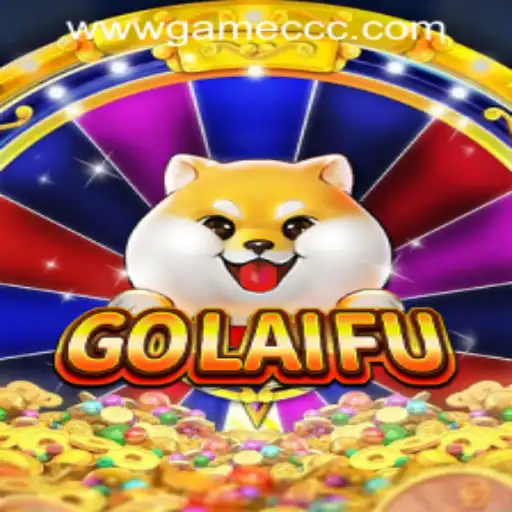 Unlock the Thrilling World of GoLaiFu: An Introduction and Rules