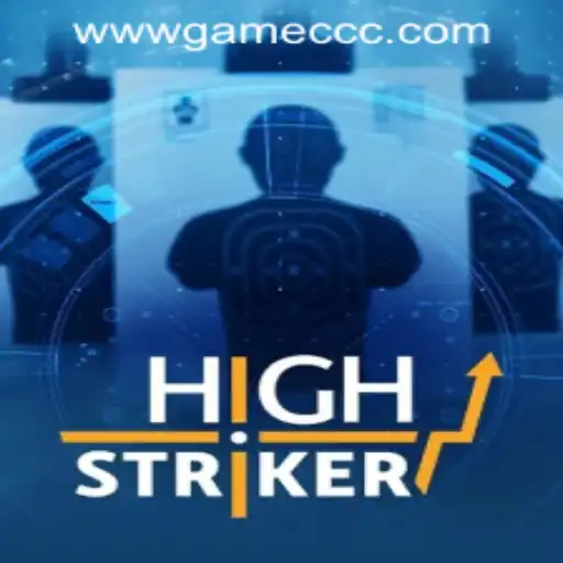 Unveiling HighStriker: The Ultimate Arcade Experience