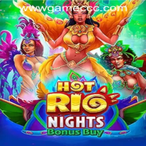 HotRioNightsBonusBuy Game: A Guide to the Ultimate Brazilian Gaming Experience