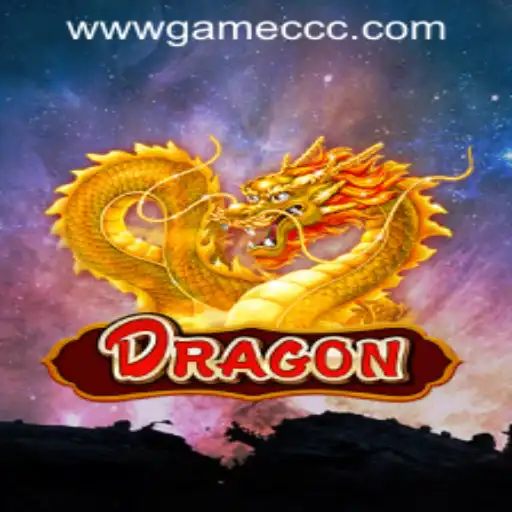 Dragon: A Magical Adventure in the World of GameCCC PH Login
