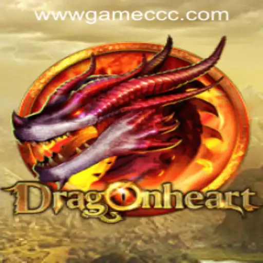 DragonHeart: An Epic Journey into the Realm of Adventure