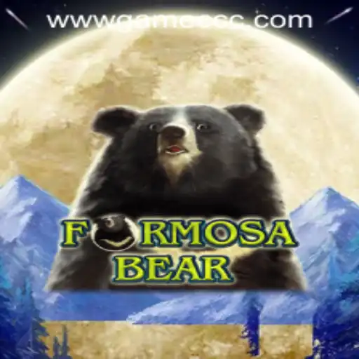 Exploring the Vibrant World of FormosaBear: A Compelling New Game