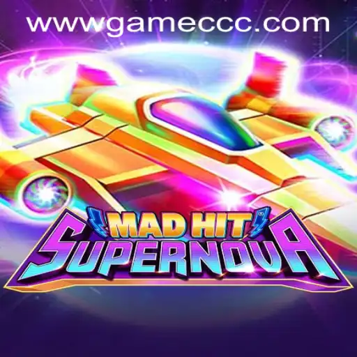 MadHitSupernova: An Exciting New Game Experience