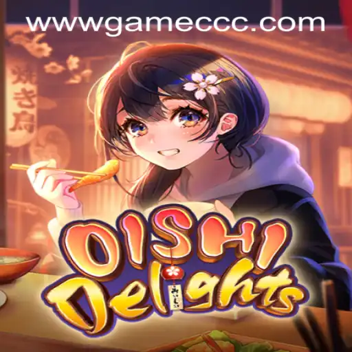 OishiDelights: A Captivating Journey into Culinary Adventures