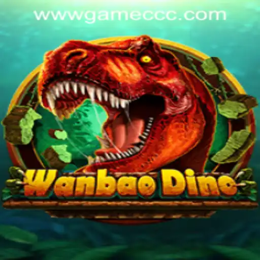 Exploring WanBaoDino: A Captivating Adventure into the World of Dinosaurs