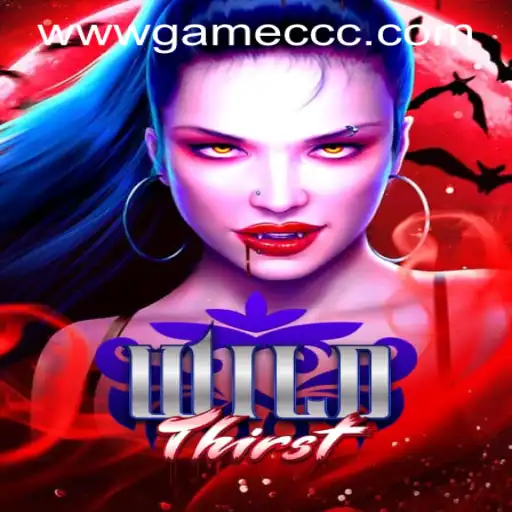 WildThirst: The Exciting World of Adventure and Strategy